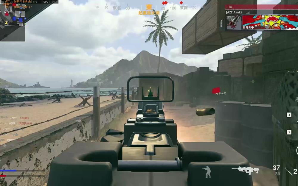 使命召唤18：先锋/Call of Duty: Vanguard(图5)