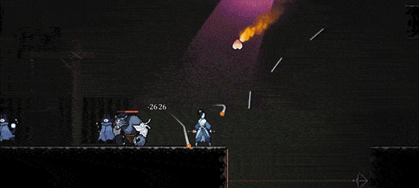 黑白剑刃/Blade of the Netherworld(图2)