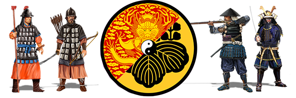 壬辰卫国战争/SGS Imjin War(图2)
