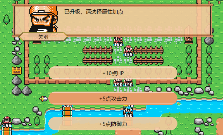 爆笑三国/The Hilarious Three Kingdoms(图5)
