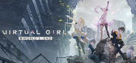 虚拟女孩：世界尽头/VIRTUAL GIRL WORLD’S END(图1)