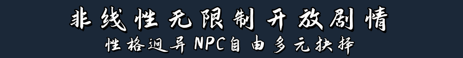 灵兽江湖/Beast Saga(图5)