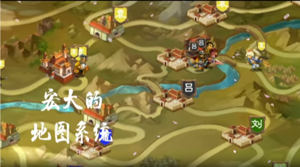三国志猛将传(图5)