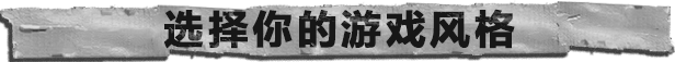 连环清洁工/连环清道夫/Serial Cleaners(图5)