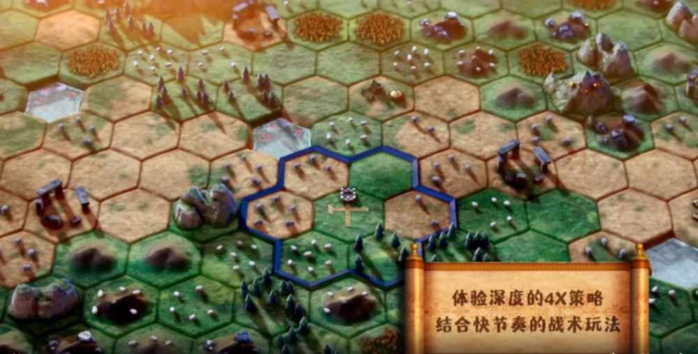 罗马陨落/Yield! Fall of Rome(图6)