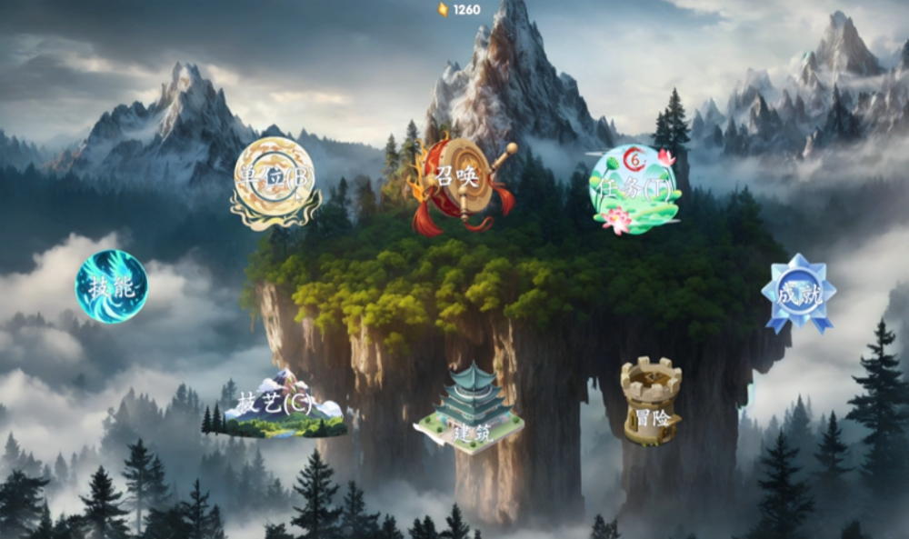 万兽天工/Bestia Forge(图2)