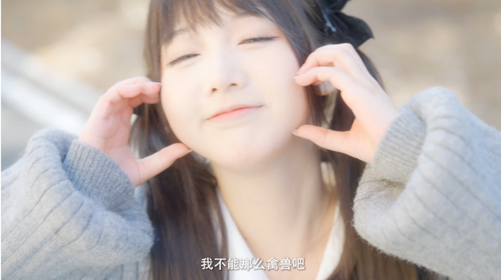 女神保卫战：我的同居女神竟是小姨子(图4)