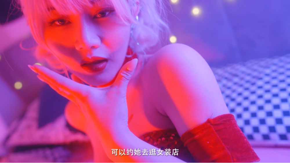 女神保卫战：我的同居女神竟是小姨子(图3)