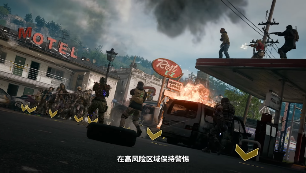 使命召唤21：黑色行动6/Call of Duty: Black Ops 6(图4)