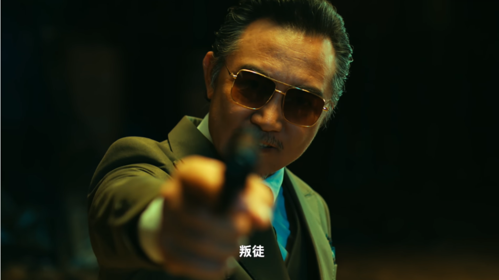 扫毒风暴：宛北往事/The Narcotic Operation(图4)
