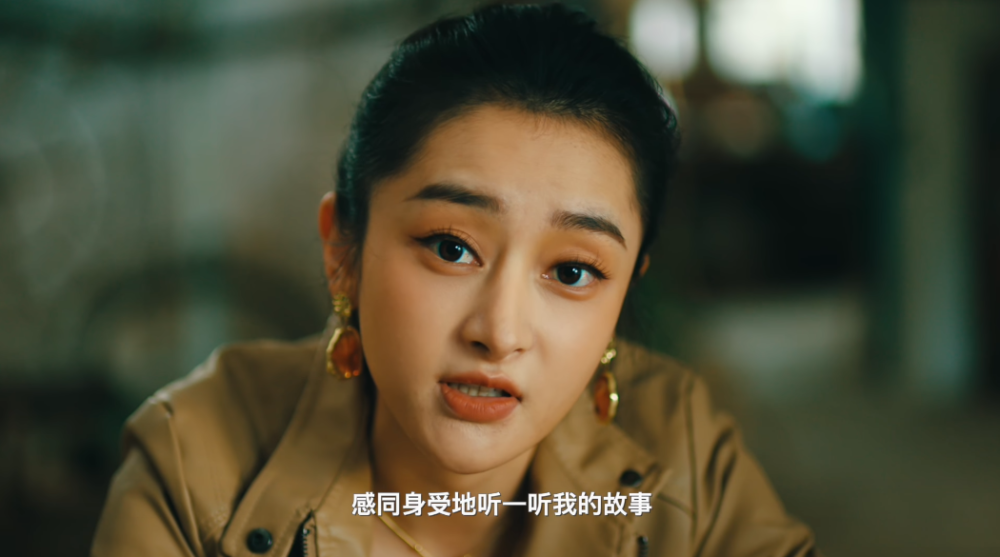 扫毒风暴：宛北往事/The Narcotic Operation(图3)