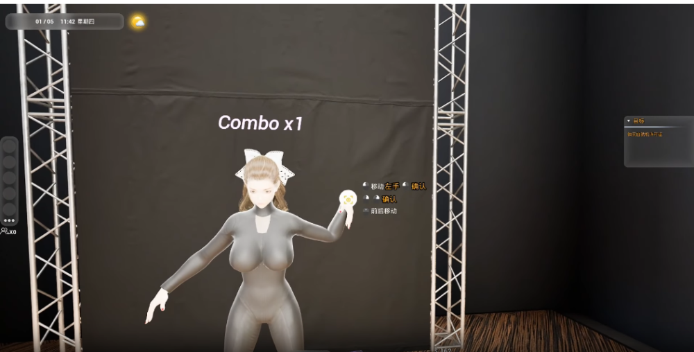 镜头人生-模特写真馆/Photo Studio Simulator(图3)