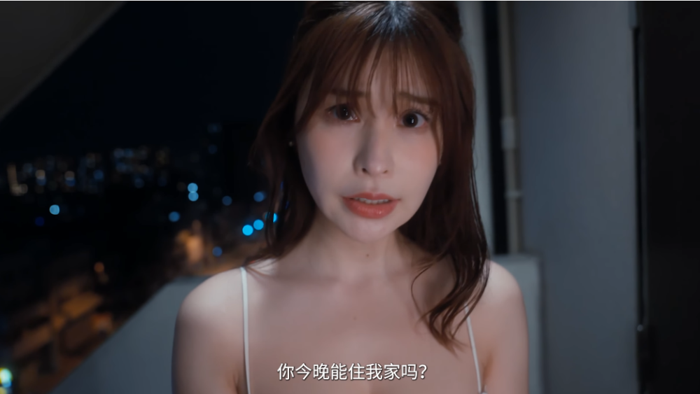心动恋旅：樱花篇/Blossom Voyage(图4)